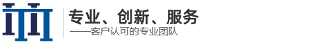 北京智信鸿科技发展有限公司